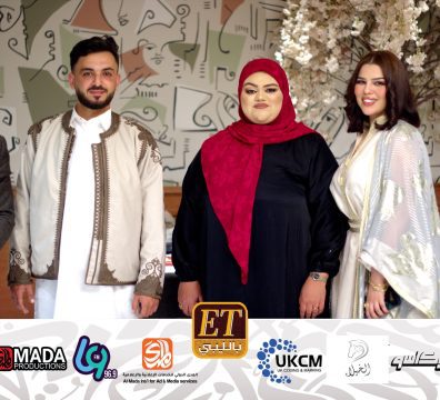 480684848_122114607104747886_6141354210550608167_n